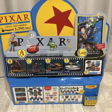 Happy 복권 PIXAR