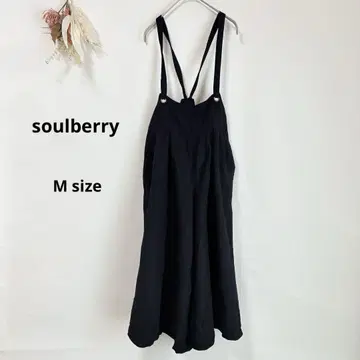 서울베리 soulberry 살로펫 와이드 빵 블랙 M