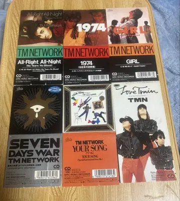 TM NETWORK 8cm CD 11장 세트