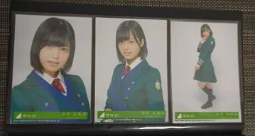 Keyakizaka46 히라테 유리나 두 사람 세존 봉입 브로마이드