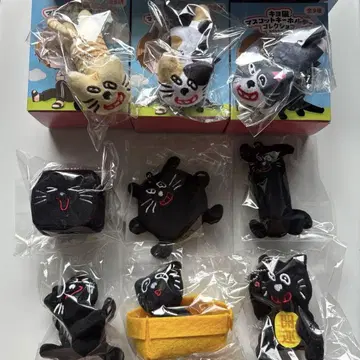 키요 15주년 복권 C상 마스코트 키링 컬렉션 컴플리트 + 덤