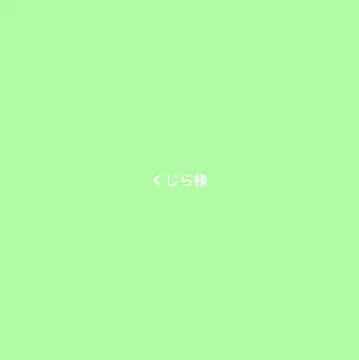 고래님 BS CD 다크 그레이