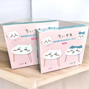 치이카와 오카오 접이식 미니 테이블 하치와레 치이카와