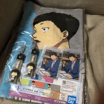 망각 배터리 야마짱 복권 세트