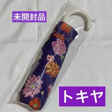 우타프리 샤니스트 접이식 우산 이치노세 토키야