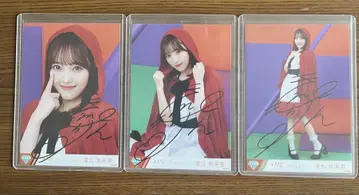 오치아이 키라리 자필 컴프