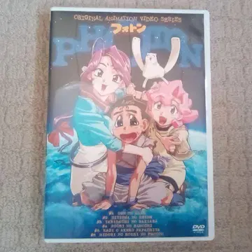 DVD 포톤 컴플리트 에디션