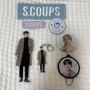 세븐틴 에스크 SCOUPS