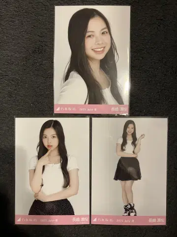 노기자카46 브로마이드 나가시마 린 벚꽃 프릴 미니 스커트 컴프