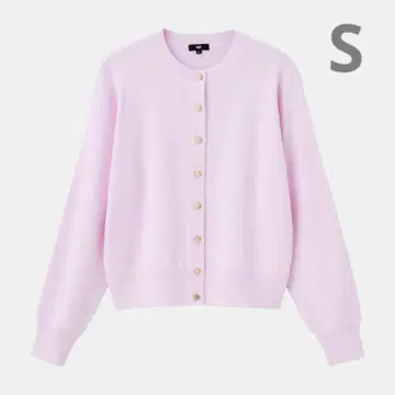 PLST / UV 차단 레이온 블렌드 메탈 버튼 가디건