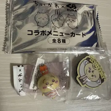 치이카와 쿠라스시 토끼 피규어 마그넷