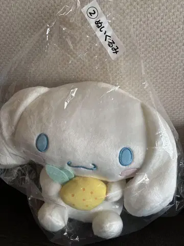 산리오 시나몬 복권 봉제 인형