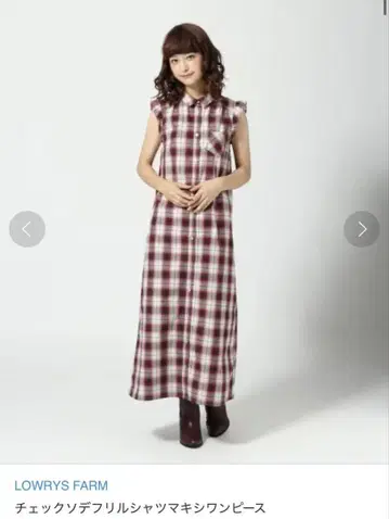 LOWRYS FARM 원피스 M 사이즈