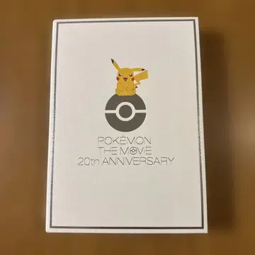 극장판 포켓몬스터 키미에 정했다! 완전 생산 한정판 (블루레이)