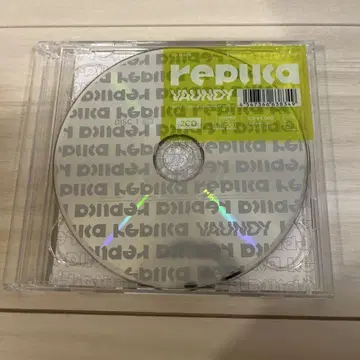 VAUNDY 복제품