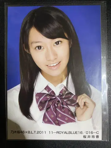 노기자카46 사쿠라이 레이카 공식 사진 2011