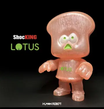 ShocKING (Lotus) 인간 로봇 빵 데드 데자 페스티벌