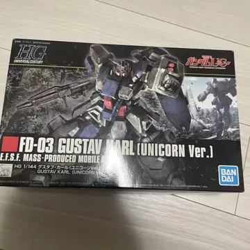 건담 프라모델 HG 1/144 FD-03 구프 타스카르 (UCver.)
