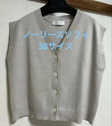 노리즈 소피 38 사이즈 V넥 라메 베스트