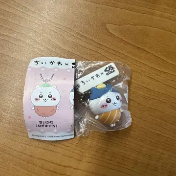 치이카와 (먼작귀) 쿠라스시 오리지널 피규어 하치와레