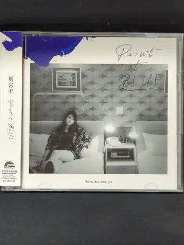 소니 성우 CD 아마미야 텐 Paint it, BLUE 초회 한정판