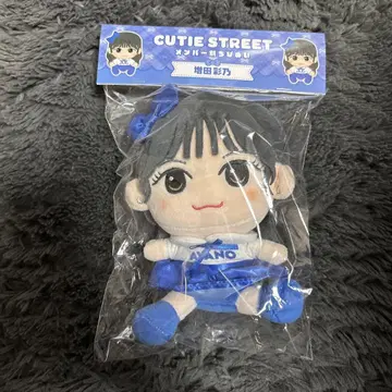 CUTIE STREET 봉제 인형 마스다 아야노