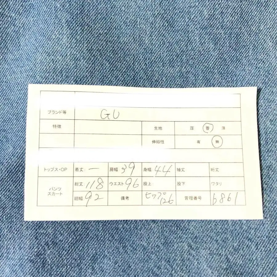 2번째 상품 이미지