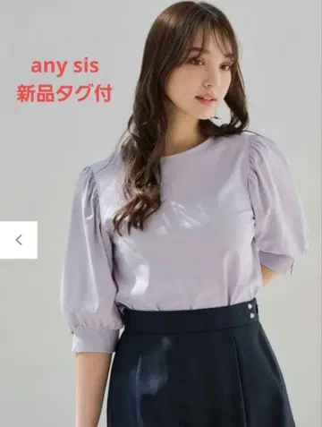 any sis [접촉 냉감] 미인 볼륨 슬리브 컷 티셔츠 라벤더