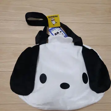 포차코 해피 백 시마무라