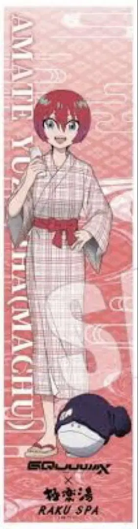 지크 액스/극락탕 콜라보/머플러 타월/마추