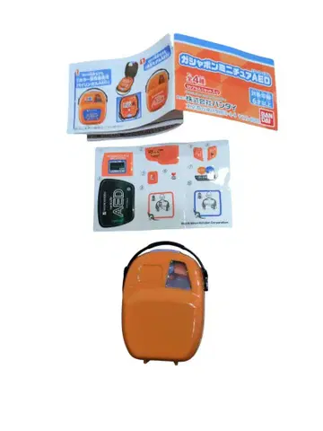 가샤폰 미니어처 AED
