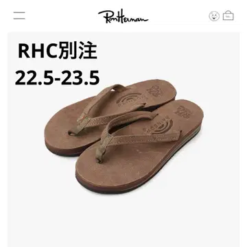 RHC 별주 론 헤르만 레인보우 샌들 브라운 비치 샌들