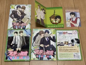 극장판 세계 제일의 첫사랑 요코자와 타카시 DVD 애니메이트 특전 포함