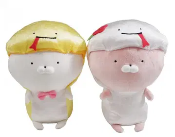 우사마루 봉제 인형/마스코트 2개 세트