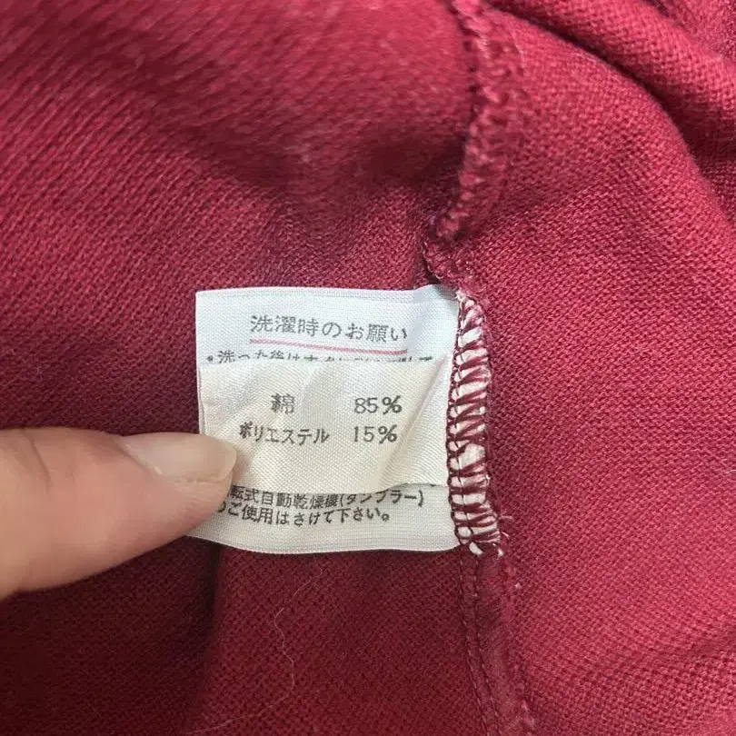7번째 상품 이미지