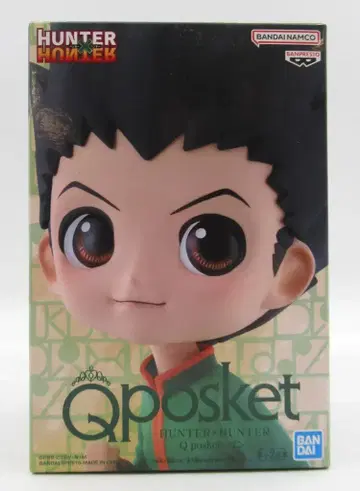 반다이 SPIRITS Q posket 곤 곤 (왼쪽 아래) A