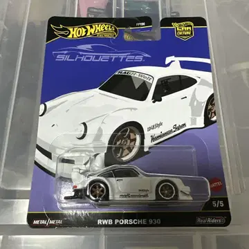 핫휠 프리미엄 RWB 930 포르쉐 오류 상품