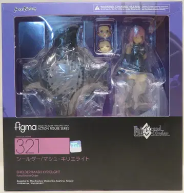 맥스팩토리 figma 씰더/마슈 키리에 라이트 321
