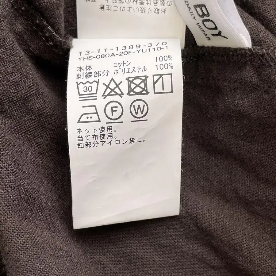 11번째 상품 이미지