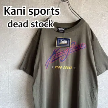 미사용품 90s 00s KANI SPORTS 빅 로고 티셔츠 b계