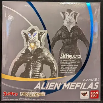 반다이 S.H.Figuarts 메피라스 외계인
