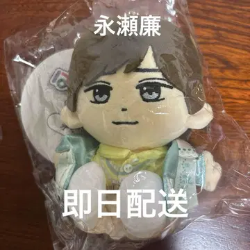 하피누이 킹프리 나가세 렌