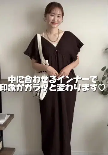 신상품 셔링 살로펫 L 브라운 omi 시마무라 올인원