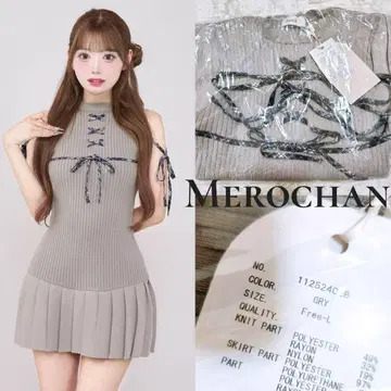 다리치 도킹 레이스업 미니 원피스 FL