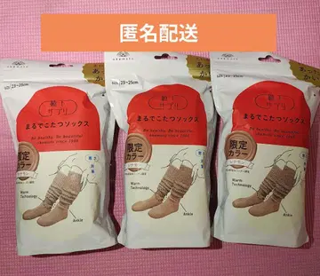 마루데코타츠 삭스 오카모토 양말 서플리 시나몬 3개