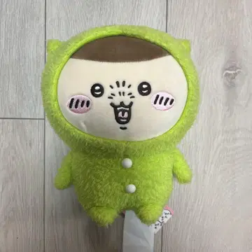 MINISO 치이카와 (먼작귀) 25cm 봉제 인형 토끼 파자마