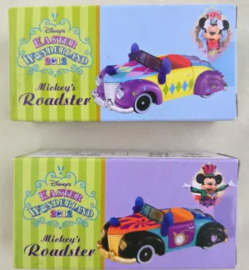 EASTER WONDERLAND 2012 토미카 미키 로드스터 2대