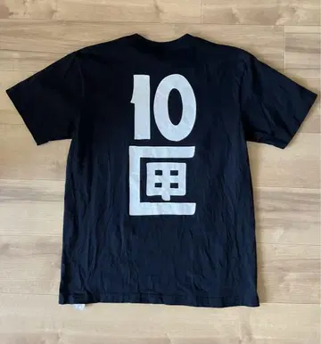 TENBOX 10박스 초기 로고 T L 사이즈