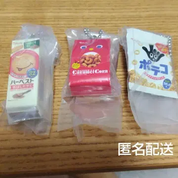 토하토 미니어처 컬렉션