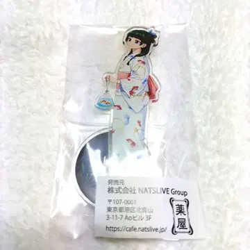 약사의 혼잣말 고양이 고양이 아크릴 스탠드